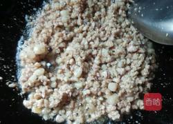 蒜苗炒豆干的做法图解3