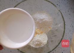 糯香双色夹心饼的做法图解3