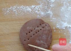 糯香双色夹心饼的做法图解12