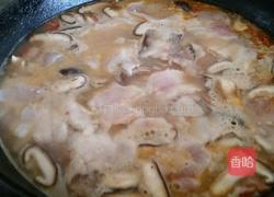 鱼羊鲜的做法图解9