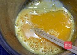 10寸戚风蛋糕的做法图解4