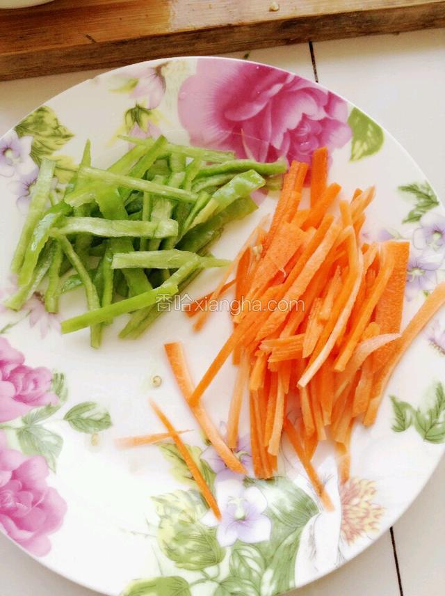 青椒胡萝卜切丝