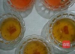 水信的做法图解2