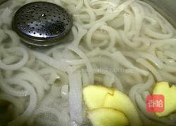 皮冻的做法图解13