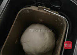 牛肉洋葱馅饼的做法图解1