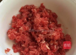 牛肉洋葱馅饼的做法图解2