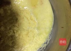 黑糖红枣姜母茶的做法图解2