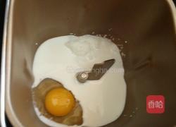 迷你小土司的做法图解1