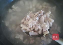 滋补羊肉汤的做法图解4