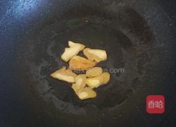 滋补羊肉汤的做法图解7