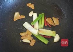 滋补羊肉汤的做法图解9