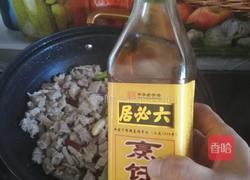 滋补羊肉汤的做法图解11