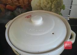 滋补羊肉汤的做法图解18