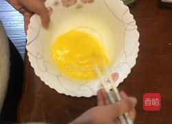 营养早餐饼的做法图解2