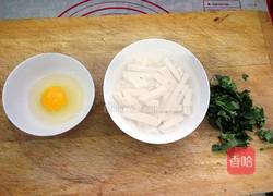 嫩豆腐羮的做法图解2