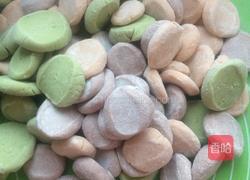 三色水饺的做法图解6