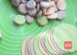 三色水饺的做法图解8