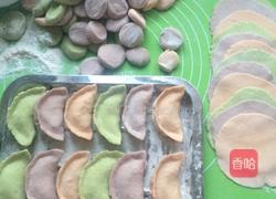 三色水饺的做法图解9