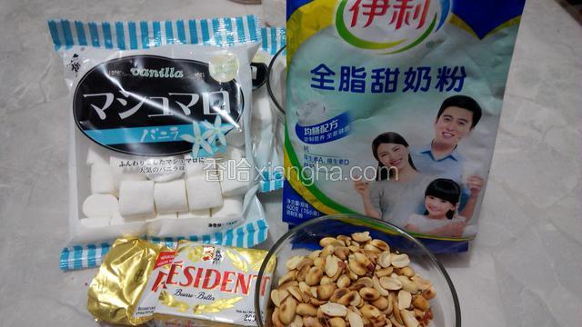 准备好食材