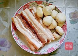 美味红烧肉的做法图解1