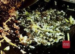 豆鼓香菇蒸排骨的做法图解5