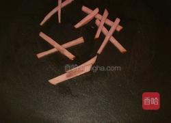 黄金月牙饼的做法图解2