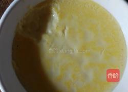 牛奶鸡蛋布丁的做法图解7