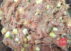 猪肉胡萝卜饺子的做法图解3