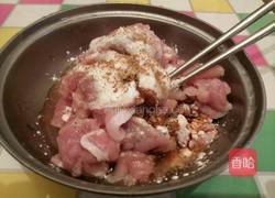 大杂烩的做法图解1