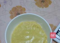 芝麻广式月饼的做法图解3