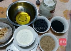 芝麻广式月饼的做法图解4