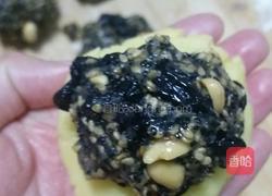 芝麻广式月饼的做法图解6