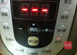 山药红萝卜骨头汤的做法图解5