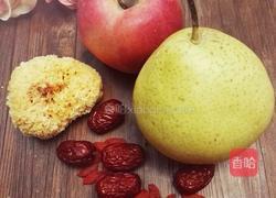 银耳雪梨羹的做法图解1