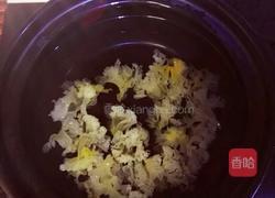 银耳雪梨羹的做法图解4