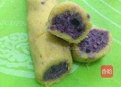 三色芋圆的做法图解6