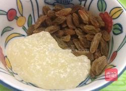 三色芋圆的做法图解8