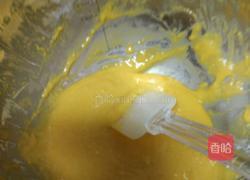 水果蛋挞的做法图解1