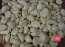 蒜蓉辣椒酱的做法图解1