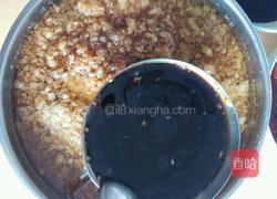 蒜蓉辣椒酱的做法图解10