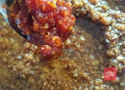 蒜蓉辣椒酱的做法图解12