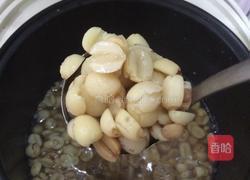 自制莲蓉馅的做法图解4