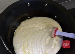 自制莲蓉馅的做法图解6