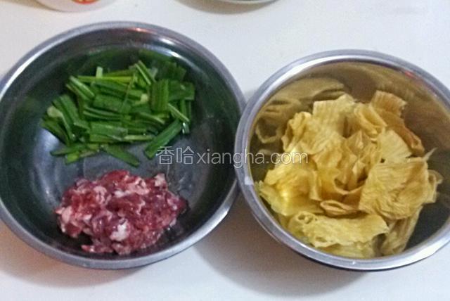 准备好食材