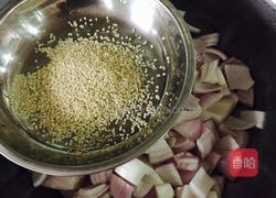 辣仔鸡的做法图解6