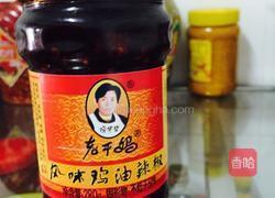 辣仔鸡的做法图解8