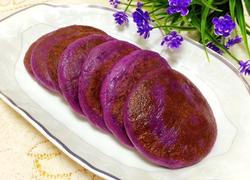 紫薯莲蓉糯米饼