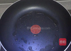 紫薯莲蓉糯米饼的做法图解11