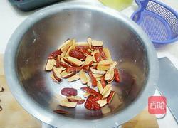 红枣发糕的做法图解1