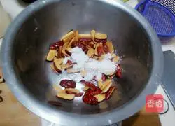 Illustration of how to make red dates cake 2